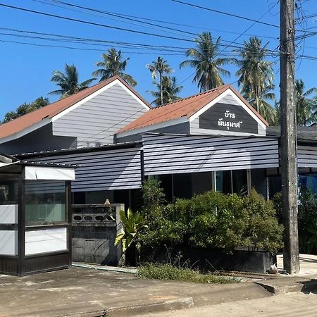 Hunny Home Ko Yao Noi Buitenkant foto