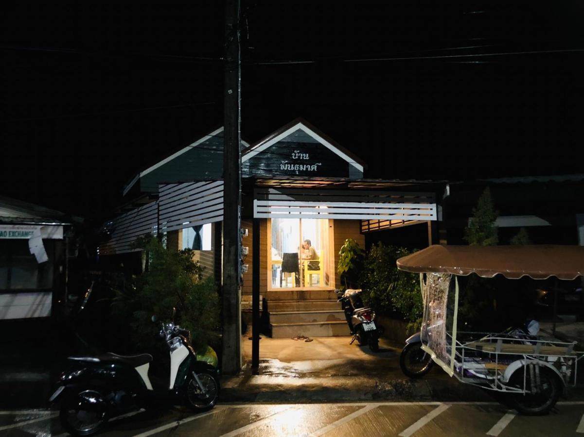 Hunny Home Ko Yao Noi Buitenkant foto